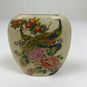 Asahi Vase Peacock Peony 4.25in Cream Crackle Glaze Gold Gilt Excellent Japan